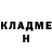Метадон VHQ Obadare oga