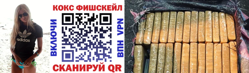 Кокаин Боливия Тайшет