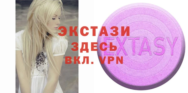марки lsd Алзамай