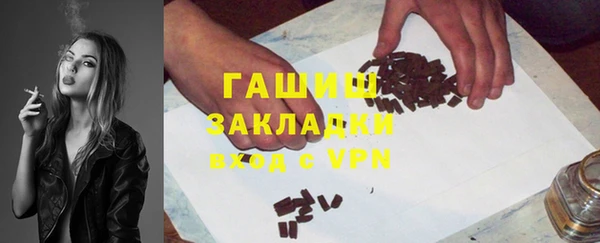 марки lsd Алзамай