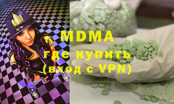 марки lsd Алзамай