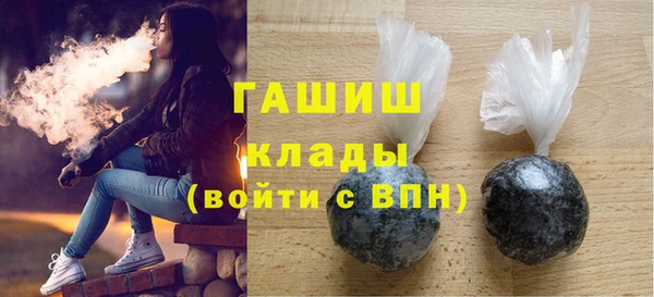 сатива Алексеевка