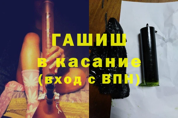 марки lsd Алзамай