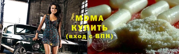 сатива Алексеевка